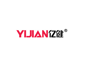 亿健yijian标志logo设计含义品牌策划vi设计介绍