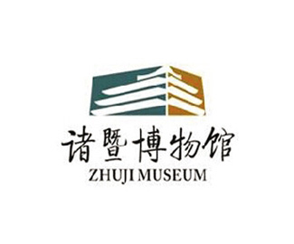 暨博物馆馆徽标志logo设计含义,品牌策划vi设计介绍