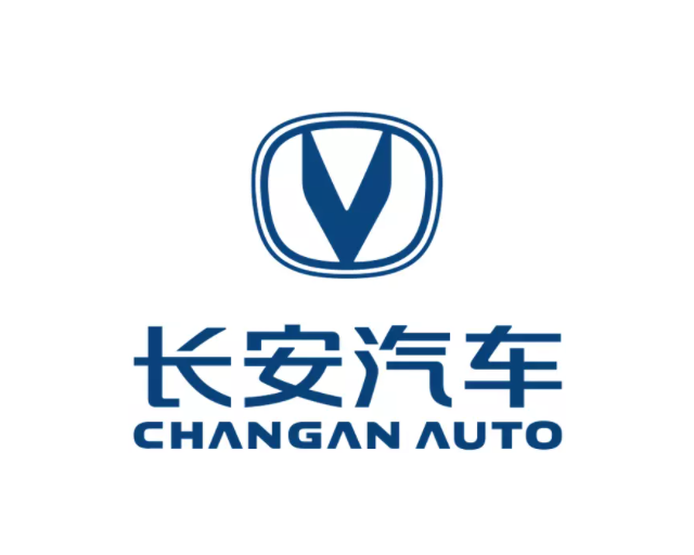 長安汽車changan標誌logo設計含義品牌策劃vi設計介紹