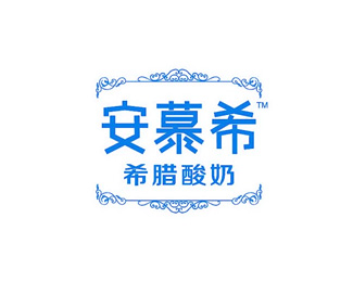 安慕希ambrosial标志logo设计含义品牌策划vi设计介绍