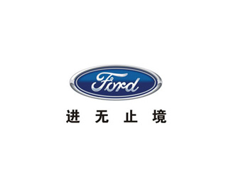 福特(ford)标志logo设计含义,品牌策划vi设计介绍