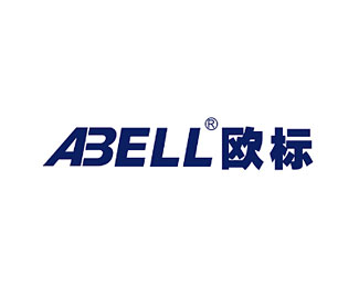 欧标abell标志logo设计含义品牌策划vi设计介绍