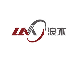 浪木(lm)标志logo设计含义,品牌策划vi设计介绍