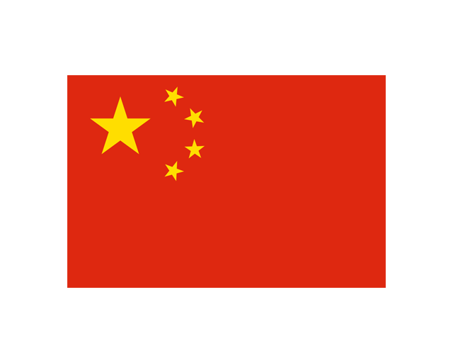 中国国旗标志logo设计含义,品牌策划vi设计介绍